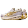 Jogger X81 «Cream Mineral Brown»