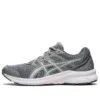 Jolt 3 2E Wide «Stone Grey»