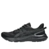 Jolt 5 Extra Wide «Black Carrier Grey»