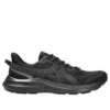 Jolt 5 Extra Wide «Black Carrier Grey»