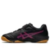 Juniole 6 fotballsko «Black Purple»