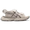KAHANA SD Sandaler «Beige»