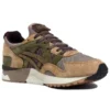 Kicks Lab x SBTG x Gel-Lyte V «Phys Ed» lansering i Japan