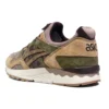 Kicks Lab x SBTG x Gel-Lyte V «Phys Ed» lansering i Japan