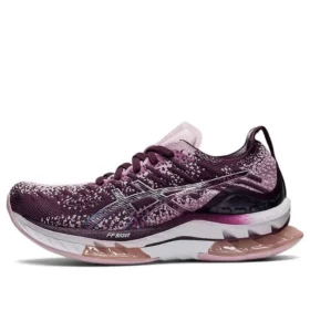Kinsei Blast «Deep Plum Barely Rose»