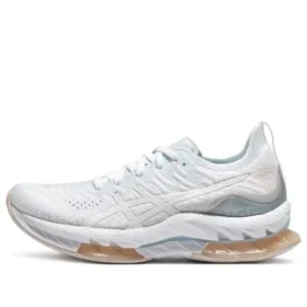 Kinsei Blast «White Mineral Beige»