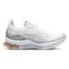 Kinsei Blast «White Mineral Beige»