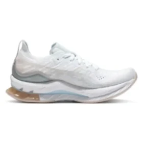 Kinsei Blast «White Mineral Beige»