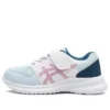 LaserBeam MI-MG-joggesko «Blue White Pink»