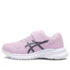 LaserBeam MI-MG Sneakers &laquo;Pink Black&raquo;