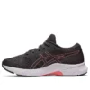 Lazerbeam Avante-sko «Dark Grey Pink»
