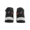 LAZERBEAM høye sneakers «Black Orange Beige»