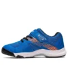 Lazerbeam KB MG «Blue Orange»