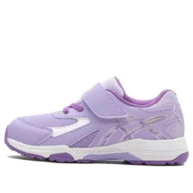 Lazerbeam KC-MG «Lavender Champagne Gold»