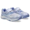 Lazerbeam KE-MG «Light Lavender Blue»