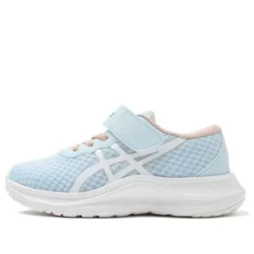 Lazerbeam MH-MG «Sky Blue White»