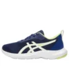 Lazerbeam MM «Navy Blue White»