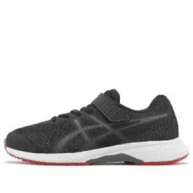 Lazerbeam RH MG «Black Red»