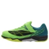 Lazerbeam SI-MG «Light Green Neon Yellow»