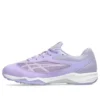 Lazerbeam SI-sko «Lilac White»
