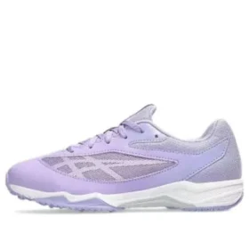 Lazerbeam SI-sko «Lilac White»