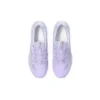 Lazerbeam SI-sko «Lilac White»