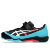 Lazerbeam SJ-MG «Black Blue Neon Red»
