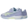 Lazerbeam SJ-MG «Lavender Soft Yellow»