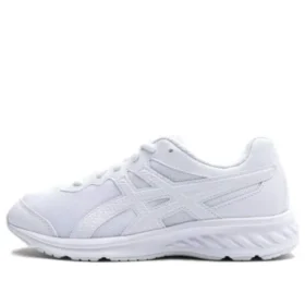 Lazerbeam Sko «White»