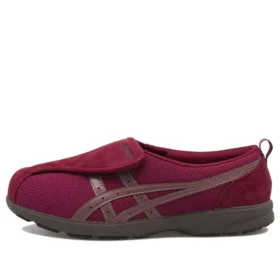 Life Walker 307 joggesko «Burgundy Brown»