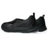 Life Walker «Black»