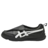 Life Walker LE 2E Wide «Black White»