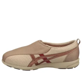 Lifewalker 3E-ekvivalent joggesko «Brown Bronze»