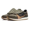Limited Edt x SBTG x Gel-Lyte 3 «Monsoon Patrol»