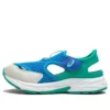 Livsstils-sportssandaler «Blue Green»