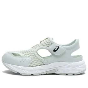 Livsstilsandaler «Green White»