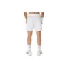 Logo Shorts «White»