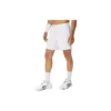Logo Shorts «White»