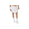 Logo Shorts «White»