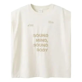 Logo Vest «White Beige»