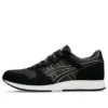 Lyte Classic «Black Graphite Beige»