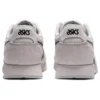Lyte Classic Cozy slitesterke sko/joggesko Grå