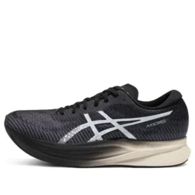 Magic Speed 2 «Carrier Grey White»