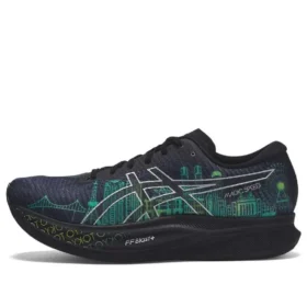 Magic Speed 2 «Tokyo Marathon 2023»