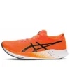 Magic Speed «Shocking Orange»