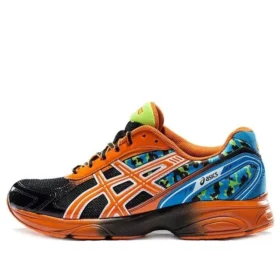 Maverick 2 Sneakers «Orange»