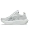Megablast «Hvit Piedmont Grey»