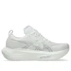 Megablast «Hvit Piedmont Grey»