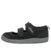 Meshoes Mini «Black»