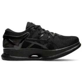 MetaRide «Black»